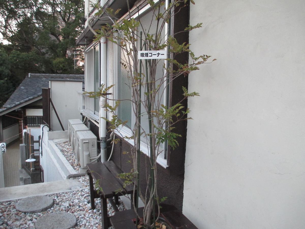 Auberge de jeunesse Yadokan à Tōkyō Extérieur photo
